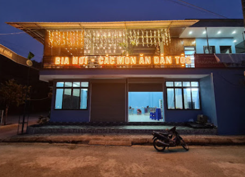 Hoàng Lâm quán